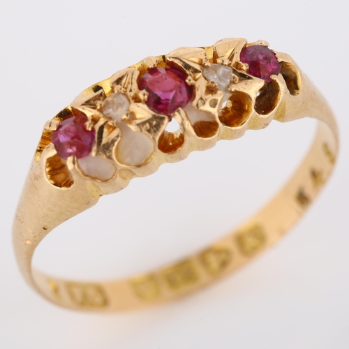 195 - An early 20th century 18ct gold graduated five stone ruby and diamond half hoop ring, maker's marks ... 