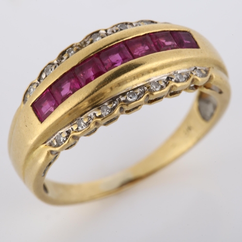 202 - An 18ct gold ruby and diamond dress ring, set with square-cut rubies and single-cut diamonds, settin... 