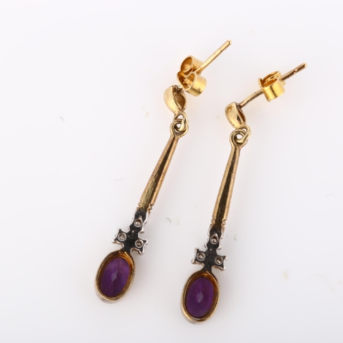 204 - A pair of amethyst and diamond pendant earrings, unmarked gold settings with ovalmixed-cut amethyst ... 