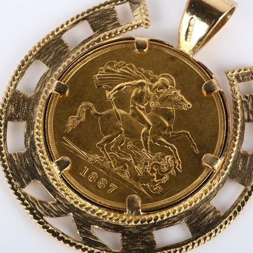 212 - A Victoria 1887 Golden Jubilee five pound coin, in heavy 9ct gold lucky horseshoe pendant mount, pen... 