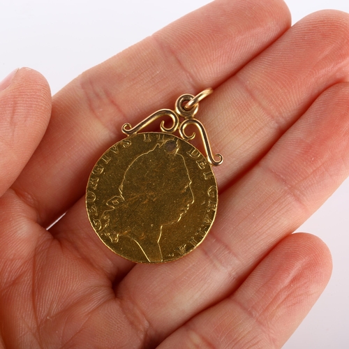 213 - A George III 1793 gold spade guinea, with soldered unmarked gold pendant mount, 9.3g