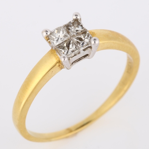 232 - A modern 18ct gold diamond cluster ring, set with Princess-cut diamonds, total diamond content appro... 