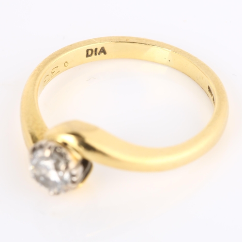 234 - An 18ct gold 0.33ct solitaire diamond ring, with crossover shoulders, set with modern round brillian... 