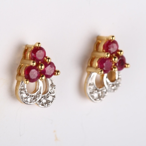 252 - A pair of 18ct gold ruby and diamond earrings, set with round-cut rubies and diamonds with screw-bac... 