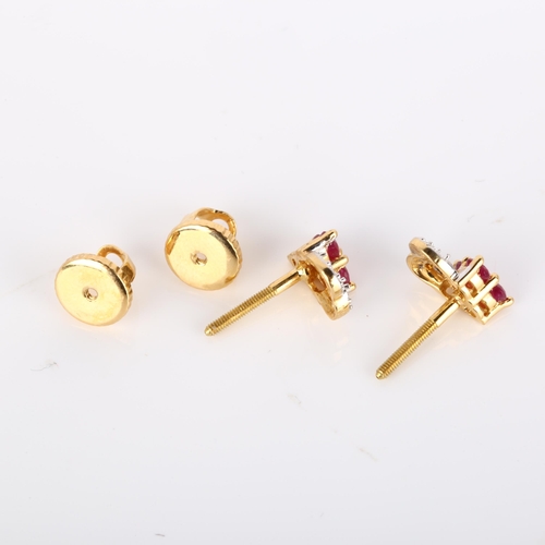 252 - A pair of 18ct gold ruby and diamond earrings, set with round-cut rubies and diamonds with screw-bac... 