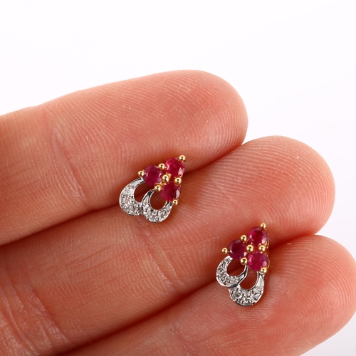 252 - A pair of 18ct gold ruby and diamond earrings, set with round-cut rubies and diamonds with screw-bac... 