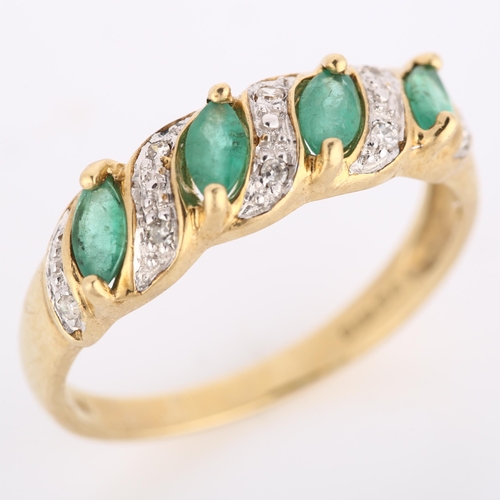 253 - A modern 9ct gold emerald and diamond dress ring, set with marquise-cut emeralds and single-cut diam... 