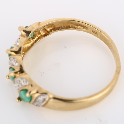 253 - A modern 9ct gold emerald and diamond dress ring, set with marquise-cut emeralds and single-cut diam... 