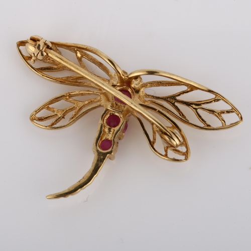 254 - A miniature 9ct gold ruby and diamond figural dragonfly brooch, wingspan 26mm, 1.1g