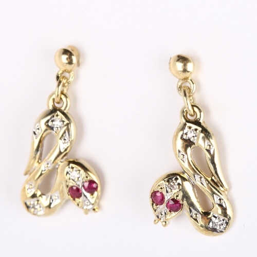 255 - A pair of 9ct gold ruby and diamond figural snake drop earrings, with stud fittings, earring height ... 