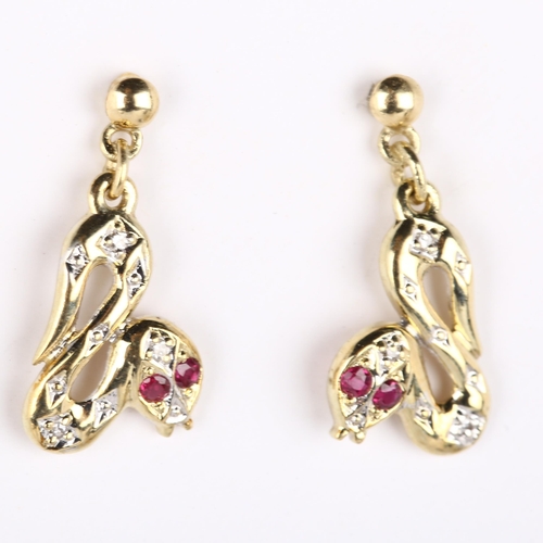 255 - A pair of 9ct gold ruby and diamond figural snake drop earrings, with stud fittings, earring height ... 