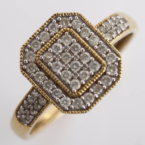 275 - A modern 9ct gold diamond cluster panel ring, set with modern round brilliant-cut diamonds, total di... 