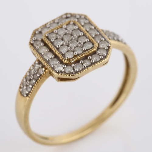 275 - A modern 9ct gold diamond cluster panel ring, set with modern round brilliant-cut diamonds, total di... 