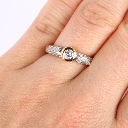 277 - An 18ct white gold 0.2ct solitaire diamond ring, bezel set with modern round brilliant-cut diamonds ... 