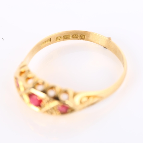 282 - An early 20th century 18ct gold ruby and diamond half hoop ring, maker's marks W & FR, hallmarks Bir... 