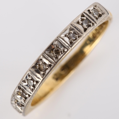 283 - A mid-20th century 18ct gold diamond half eternity ring, set with single-cut diamonds, maker's marks... 