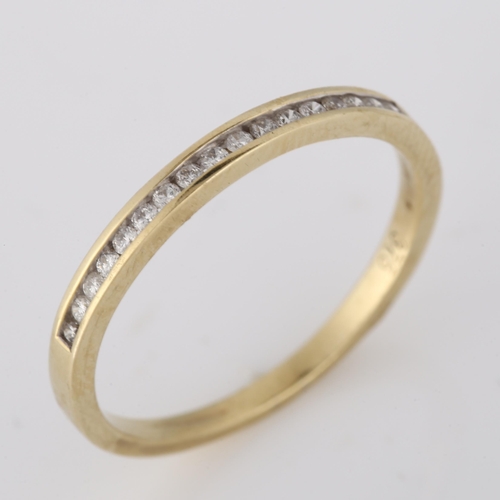 303 - A modern 9ct gold diamond half eternity ring, channel set with modern round brilliant-cut diamonds, ... 