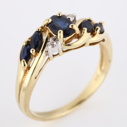 304 - A modern 9ct gold sapphire and diamond dress ring, setting height 7.2mm, size N, 2.7g