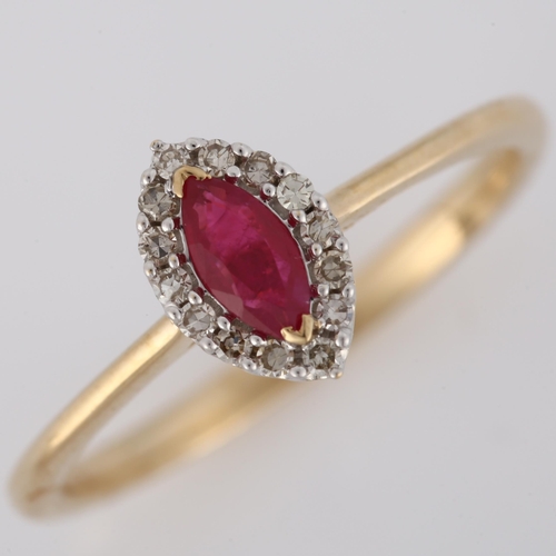 327 - A modern 9ct gold ruby and diamond marquise cluster ring, set with marquise-cut ruby and single-cut ... 