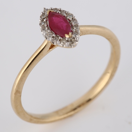 327 - A modern 9ct gold ruby and diamond marquise cluster ring, set with marquise-cut ruby and single-cut ... 