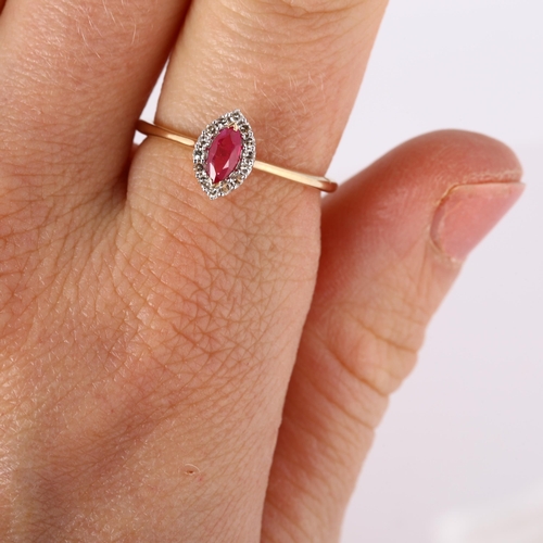 327 - A modern 9ct gold ruby and diamond marquise cluster ring, set with marquise-cut ruby and single-cut ... 