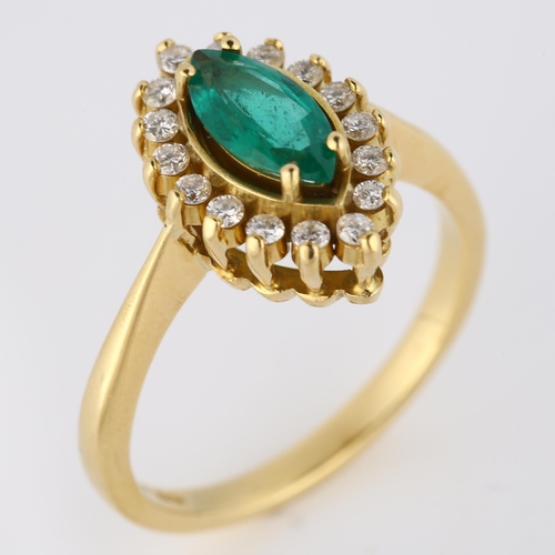 333 - An 18ct gold emerald and diamond marquise cluster ring, set with marquise-cut emerald and modern rou... 