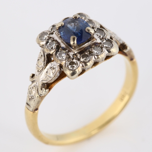 334 - An Art Deco style 18ct gold sapphire and diamond square cluster ring, set with oval mixed-cut sapphi... 