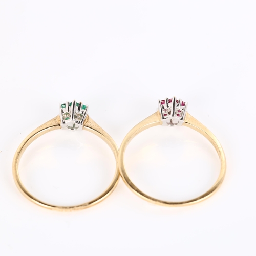 343 - 2 x 9ct gold stone set rings, both size N, 2.4g total (2)