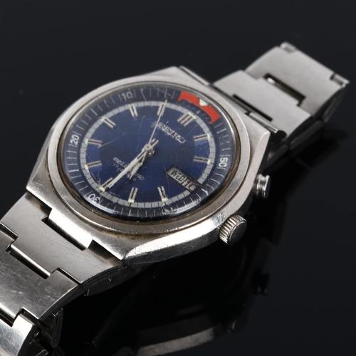 48 - SEIKO - a Vintage stainless steel Bell-Matic automatic bracelet watch, ref. 4006-6040, circa 1970s, ... 