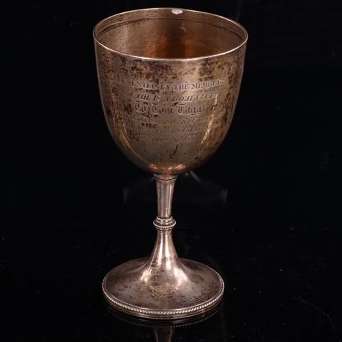 561 - A Victorian silver trophy goblet, with bead-edge foot, by Alexander Macray, hallmarks London 1872, h... 