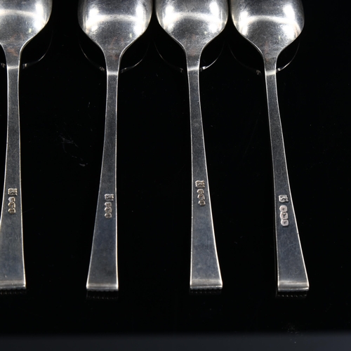 582 - A set of 6 George VI silver grapefruit spoons, by Copper Brothers & Sons Ltd, hallmarks Sheffield 19... 