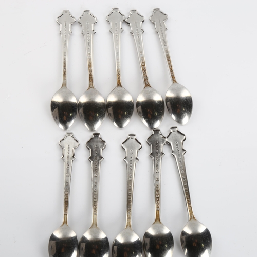 594 - A set of 10 Rolex Bucherer Geneve chrome plated teaspoons, length 11cm