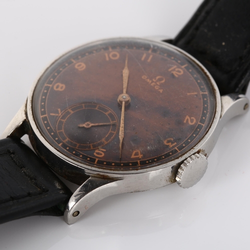 7 - OMEGA - an early/mid 20th century stainless steel mechanical wristwatch, circa 1939, tarnished dial ... 