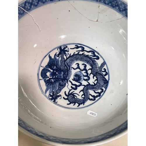 1126 - A group of Antique Chinese porcelain, including large blue and white dragon decorated bowl, diameter... 