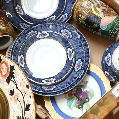 187 - A Victorian ceramic clock plate (A/F), a pair of Chinese vases, part dinnerware etc (boxful)