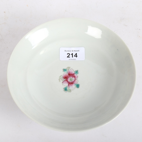 214 - A Chinese stem shallow dish, with enamel decoration and 4 character mark to the base, width 18cm