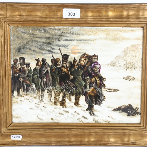 303 - On The March From Moscow 1812 - a modern framed ceramic tile depicting Russian troops marching from ... 