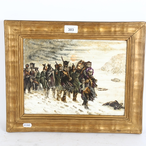 303 - On The March From Moscow 1812 - a modern framed ceramic tile depicting Russian troops marching from ... 