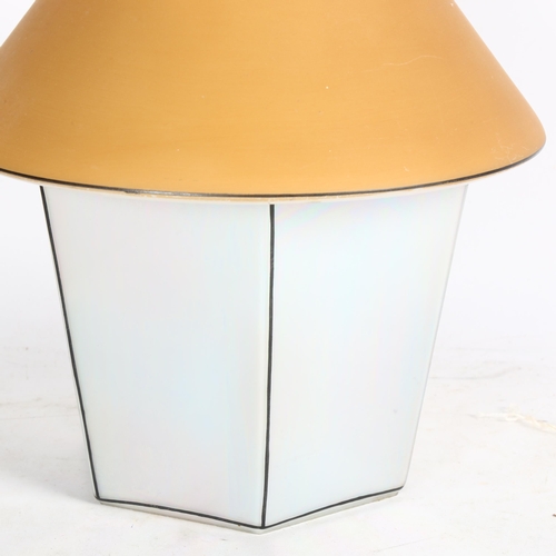 699 - An unusual Art Deco iridescent and coloured glass lantern light shade, moulded in 1 piece, height 26... 