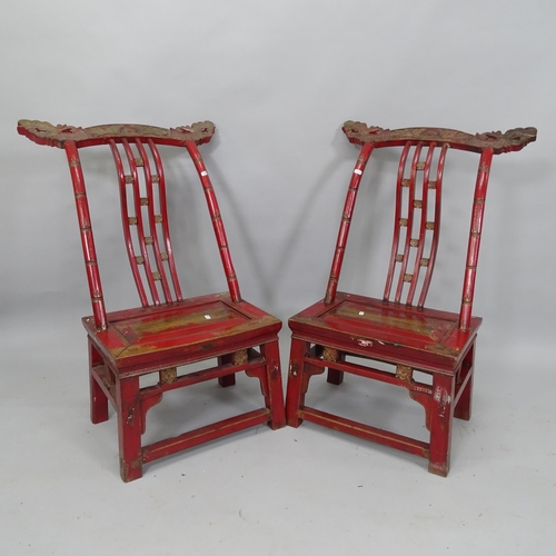 2044 - A pair of Chinese elm chairs, with carved and lacquered decoration