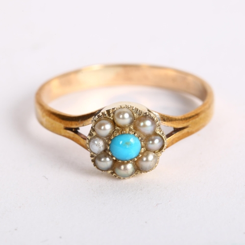 1059 - An unmarked yellow metal seed pearl and turquoise set ring