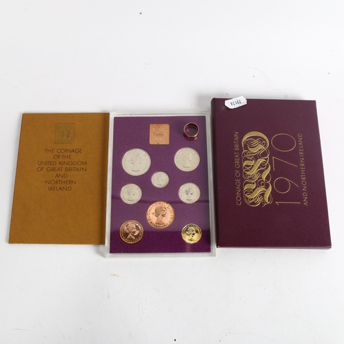 1091 - A 9ct gold wedding band, 3.4g, and a cased set of 1970 Commemorative Coins of Great Britain and Nort... 