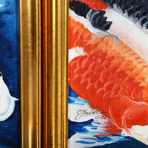 1854 - Clive Fredriksson, 3 small oils on board, Koi carp, all framed, 50cm x 40cm