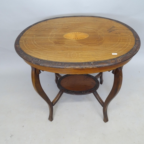 2568 - A Victorian mahogany and satinwood strung 2-tier occasional table, 74 x 73 x 55cm