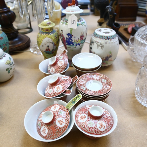 746 - Chinese porcelain jar and cover, height 27cm, 2 smaller jars, various bowls and spoons