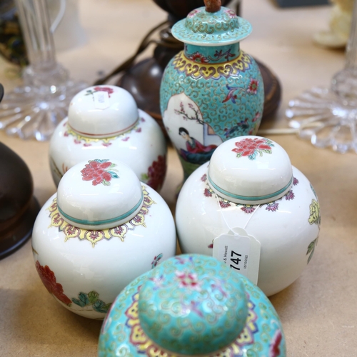 747 - Chinese porcelain jar and cover, 16cm, set of 3 ginger jars and covers, and 4 others