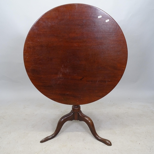 2635 - A Georgian mahogany circular tilt-top occasional table, with bird cage movement, on tripod base, 80c... 