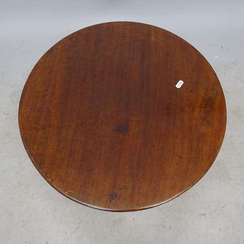 2645 - A Georgian mahogany circular-top occasional table, on tripod base, 55cm x 55cm