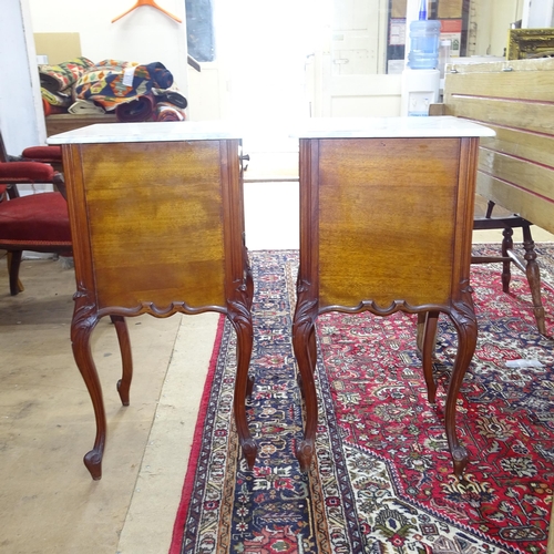 2201 - A pair of French marble-top single-drawer bedside pot cupboards, on cabriole legs, 42cm x 82cm x 43c... 