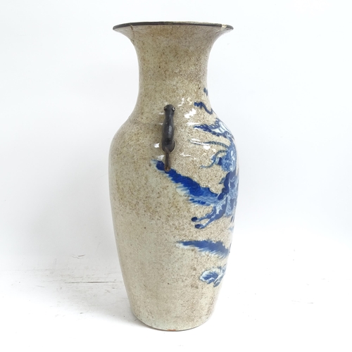 208 - A large Chinese blue and white crackle glazed vase, height 44cm